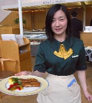 Paraguayan dishes on menu at Matsumoto hotel